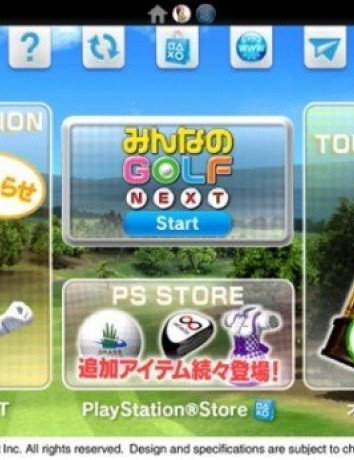 Sony NGP (PSP 2) "Next Generation Portable" παρουσιάστηκε επίσημα! image