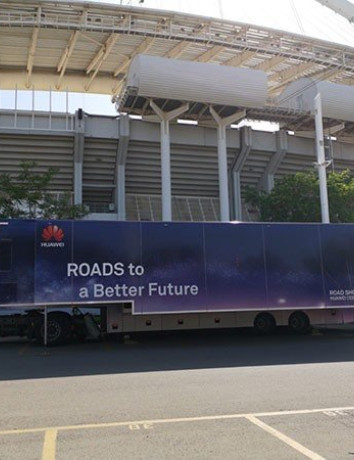 Το Huawei Road Show ξανά στην Ελλάδα με θέμα «Δρόμοι για ένα καλύτερο αύριο» image
