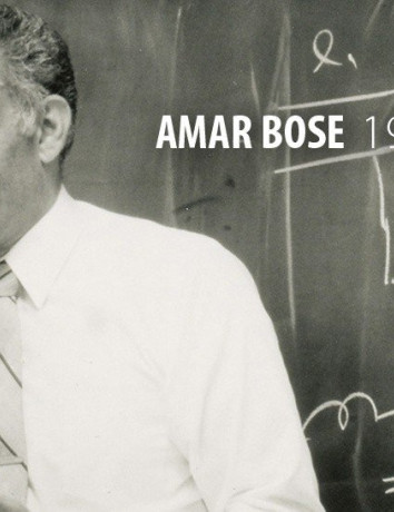 Απεβίωσε ο Amar G. Bose, δημιουργός των ηχείων Bose image