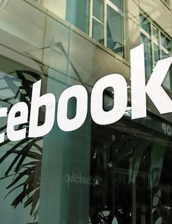 Facebook: Ξεπέρασε το 1 δισ. ενεργούς χρήστες καθημερινά από φορητές συσκευές image