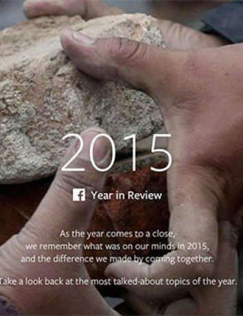 Facebook Year in Review 2015: Η ανασκόπηση της χρονιάς [Video] image