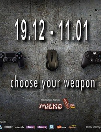 Γιορτάστε τα φετινά Χριστούγεννα με το Xbox στο 3ο Gaming Festival στο The Mall Athens image