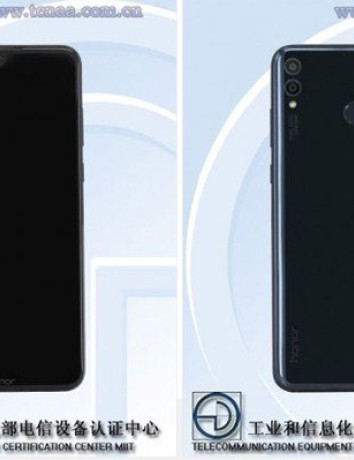 Honor 8X: Έρχεται με τεράστια οθόνη 7.12'' για να ανταγωνιστεί το Xiaomi Mi Max 3; image