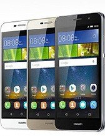 Huawei Y6 Pro: Επίσημη η παγκόσμια έκδοση του Enjoy 5 με μπαταρία 4000mAh image