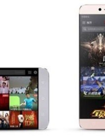 LeEco Le Max 2: Με οθόνη 5.7'' QHD, 6GB RAM, Android 6.0 και χωρίς υποδοχή ακουστικών σε φοβερή τιμή image