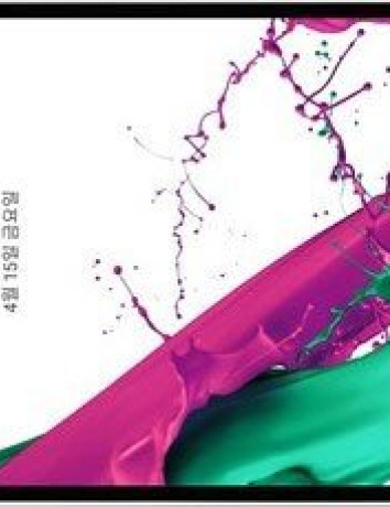 LG L5000: Επίσημο το νέο phablet με εμφάνιση LG G3 image