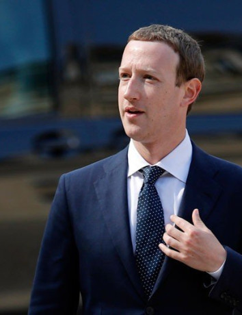 Mark Zuckerberg: Αυτός είναι ο προσωπικός στόχος του για το 2019 image