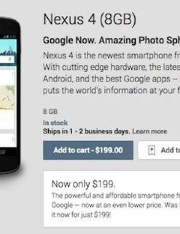 Nexus 4: Μείωση $100 στην τιμή του από σήμερα! $199 (8GB) και $249 (16GB) image