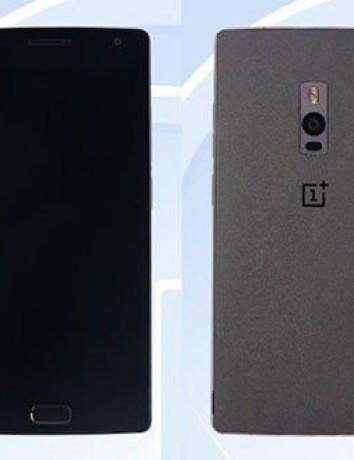 OnePlus 2: Η πρώτη εικόνα του φετινού flagship killer image