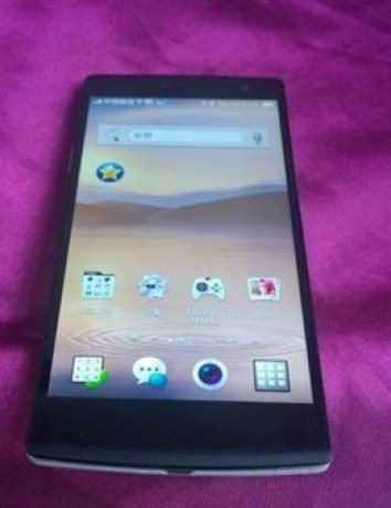 Oppo Find 7: Διέρρευσαν φωτογραφίες του επερχόμενου phablet! image
