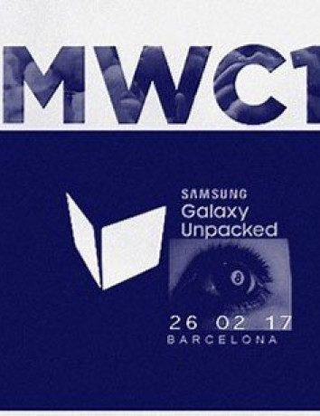 Samsung Galaxy S8: Παρουσίαση στις 26 Φεβρουαρίου 2017 image