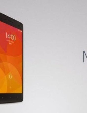 Xiaomi MI4: Επίσημα με μεταλλικό περίβλημα, ξύλινο πίσω κάλυμμα και αξιόλογα χαρακτηριστικά image