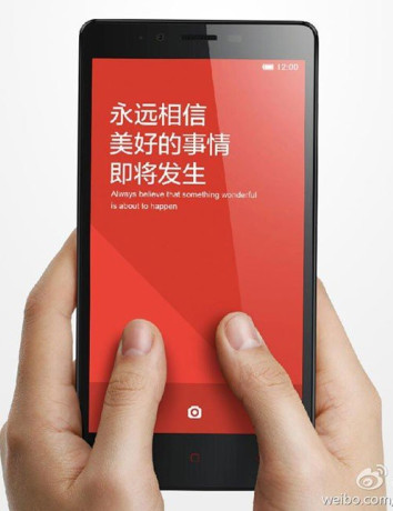 Xiaomi Redmi Note: Το πρώτο phablet της εταιρείας έρχεται με octa-core επεξεργαστή και απίστευτα χαμηλή τιμή image
