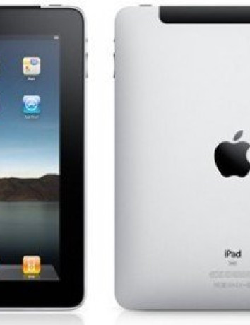 iPad 2 από Φεβρουάριο; image