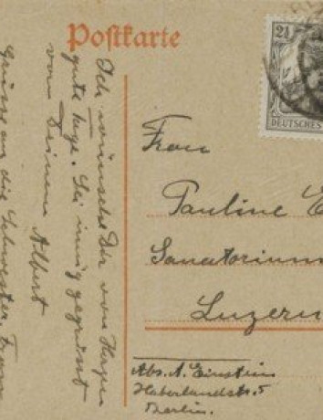 Διαθέσιμη online η αρχειοθήκη του Einstein με πάνω από 80.000 έγγραφα image