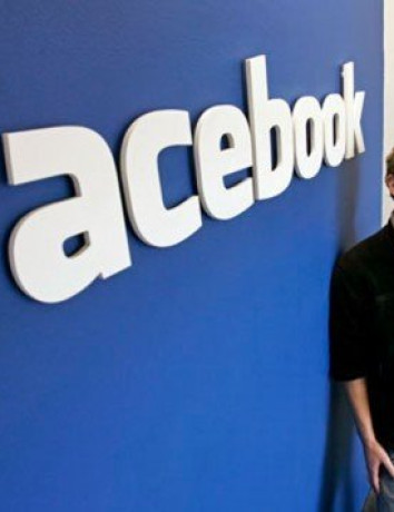 Πόσο κοστίζει το Facebook; Μόλις €27 δισεκατομμύρια... image