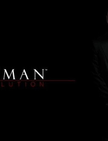 Hitman Absolution, ο Agent 47 είναι θανάσιμος με οποιοδήποτε αντικείμενο... [Video] image