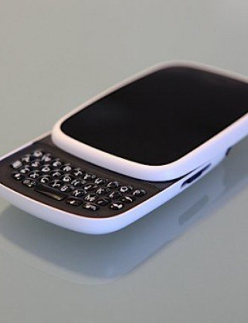 HP: Δεν θα παρουσιάσουμε νέο smartphone μέσα στο 2013 image