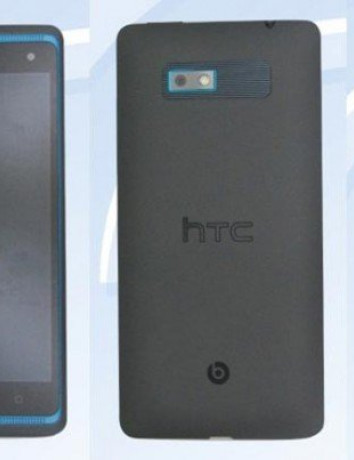 HTC 606w: Διέρρευσε παραλλαγή του HTC First με οθόνη 4.3'' HD, Android Jelly Bean και κάμερα UltraPixel! image