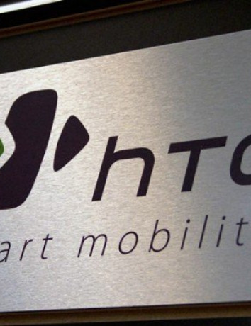 HTC Proto και συσκευή με οθόνη 5'' ανάλυσης 1080p στα σκαριά; image
