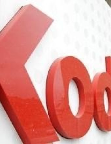 H Kodak πουλά την online photo gallery της στη Shutterfly έναντι $23.8 εκατ. image