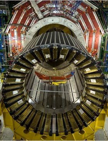 Ερευνητές του CERN ανακάλυψαν νέο υποατομικό σωματίδιο image
