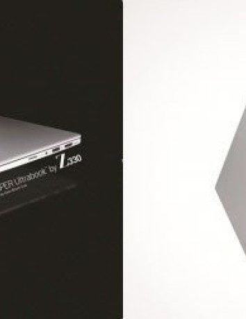 LG Z330/Z440 Super Ultrabooks, ένα AiO PC και δύο ακόμη notebooks στην CES 2012 image