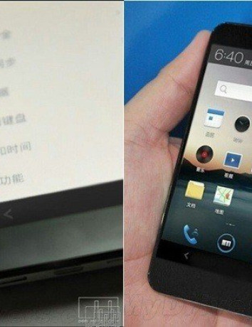 Meizu MX2: Πρώτες πληροφορίες και photos για τη νέα Κινέζικη ναυαρχίδα! image