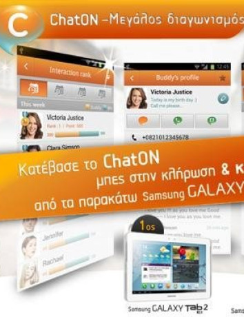 Alt text