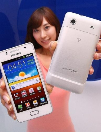 Samsung Galaxy M Style, νέο mid-range Android smartphone με οθόνη Super AMOLED image