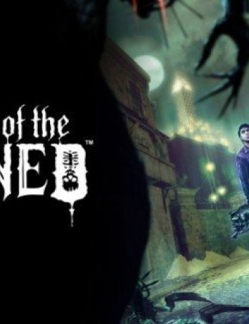 Διαγωνισμός Shadows of the Damned! image