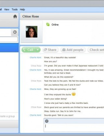 Skype 5.5 Beta για Windows με ενσωμάτωση του Facebook Chat! image
