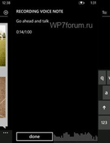 Το Windows Phone Tango μετονομάζεται σε "7.5 Refresh" image