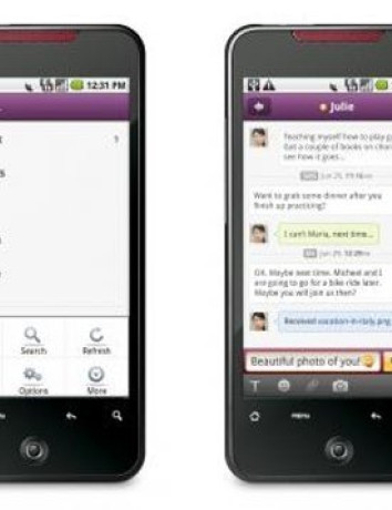 Νέες ανανεωμένες εφαρμογές Mail, Messenger και Search από την Yahoo για κινητά Android image