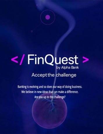 Διαγωνισμός ψηφιακής καινοτομίας FinQuest by Alpha Bank image