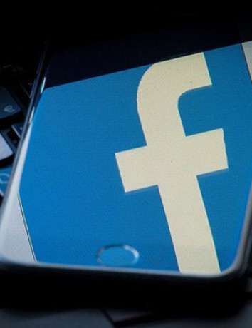 Η FTC (Επιτροπή Εμπορίου) των ΗΠΑ επιβεβαίωσε ότι διερευνά σε βάθος τις πρακτικές της Facebook για την προστασία των δεδομένων image