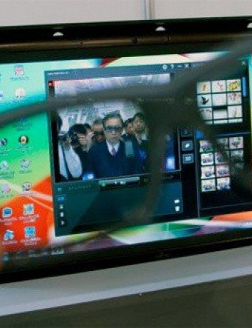 Fujitsu Demonstrates All-In-One 3D PC image