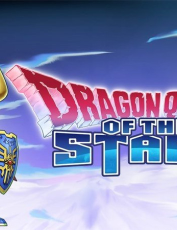 Dragon Quest of the Stars, διαθέσιμο δωρεάν για Android και iOS image