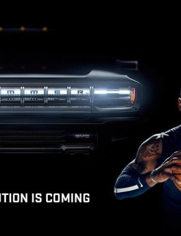 Hummer EV: 100% ηλεκτρικό με 1000 άλογα και τον LeBron James να το διαφημίζει image