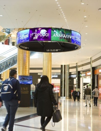 LG OLED Halo Ring: Για πρώτη φορά στην Ελλάδα, στο εμπορικό κέντρο Golden Hall image