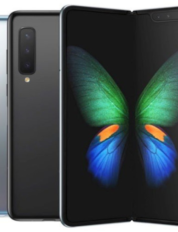 Samsung Galaxy Fold 2: Θα περιλαμβάνει φορτιστή 25W στο κουτί image