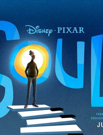 Soul: Δείτε το πρώτο trailer για τη νέα ταινία της Pixar image