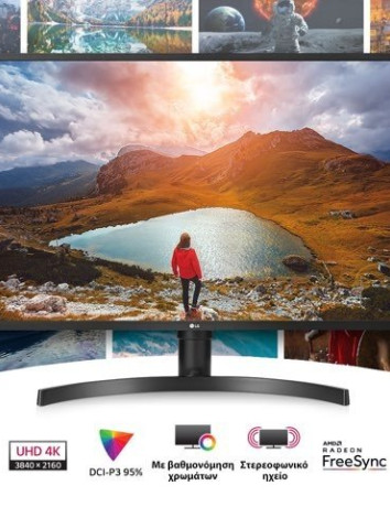 LG 32UK550-B: Νέο 4K gaming monitor 31.5'' με ηχεία stereo image