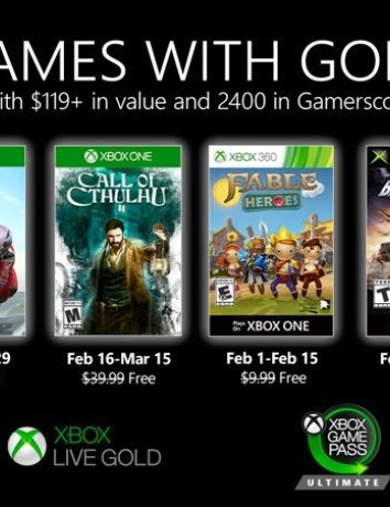 Xbox: Αυτά είναι τα δωρεάν παιχνίδια για το Φεβρουάριο image