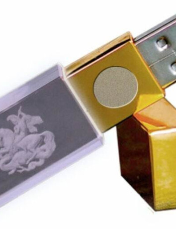 5GBioShield: Κοστίζει €315 και σε προστατεύει από το 5G...Τι ζούμε... image