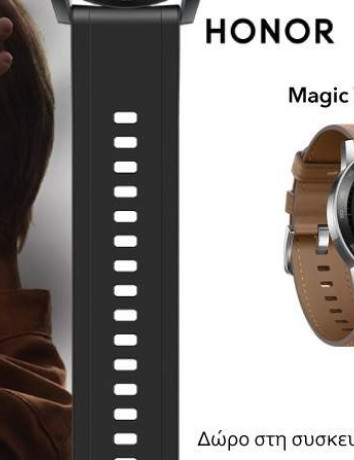 ΗΟΝΟR Magic Watch 2: Με περισσότερες εκπλήξεις μέσα στο κουτί image