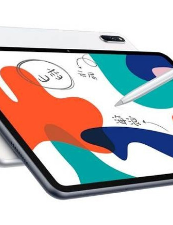 Huawei MatePad: Επίσημα με οθόνη 10.4'', γραφίδα M-Pencil και ηχεία harman kardon image