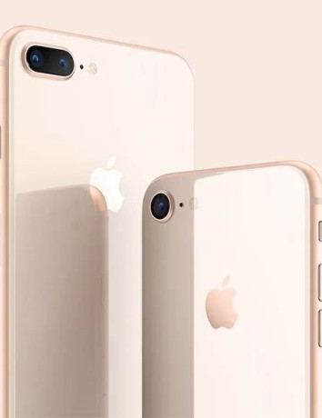 iPhone SE Plus: Στα σκαριά και μια μεγαλύτερη έκδοση; image