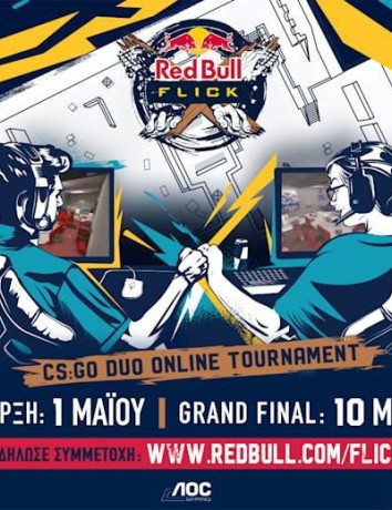 Red Bull Flick: Το πρώτο 2vs2 CS:GO tournament στην Ελλάδα image