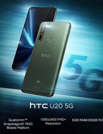 HTC U20 5G: Επίσημα το πρώτο 5G smartphone της εταιρείας image